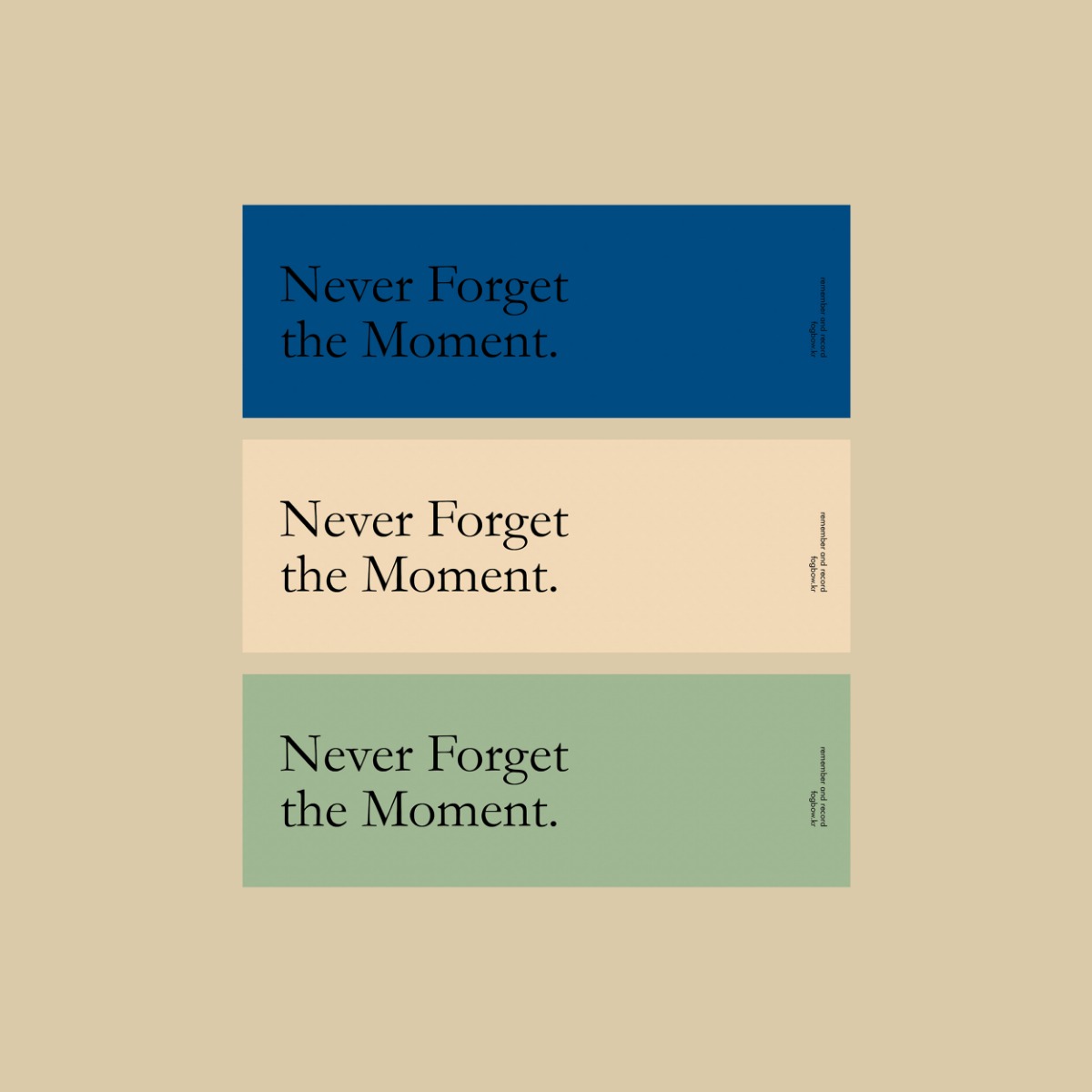 FOGBOWNEVER FORGET bookmark